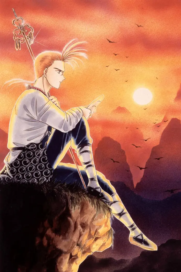 Fushigi Yuugi Chapter 54.5 image 22_optimized